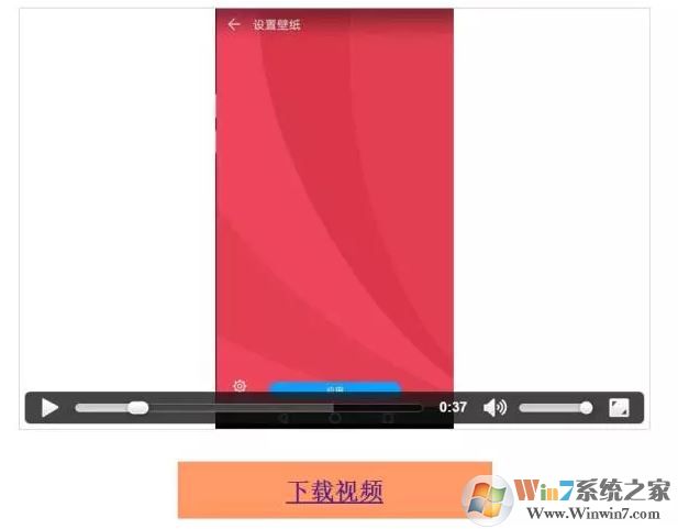 网页上的视频如何下载?win10下载网页视频的方法!
