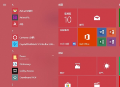 win10ϵͳ��ʼ�˵��ػ����Ϸ������ò�������ô�죿