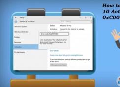 win10ϵͳ�޷�������ʾWindows�������0xC004C003���޸�����