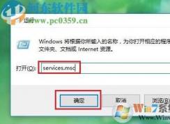 win10��Ӧ���̵����0x803c010A��ν����