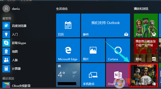 Win10