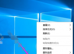 ����޸�win10ϵͳ��ʼ�˵�����������ɫ��