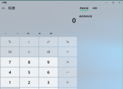 win10ϵͳ�����������򲻿��Ľ������