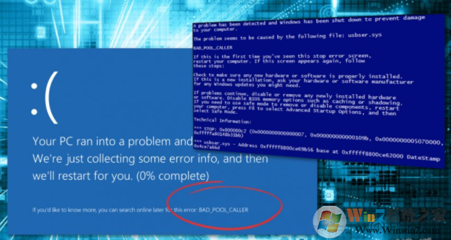 错误说明Bad_pool_caller错误