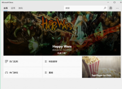 win10ϵͳ���°�װӦ���̵�ķ���