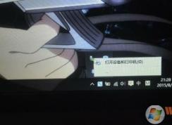 Win10��ȫɾ��Ӳ��������ý���������?