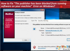 win10ϵͳ��ʾ������ֹ�˷���������ļ�������������������޸�����