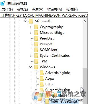 win10系统"使用代理服务器"每次开机自动打开的解决方法