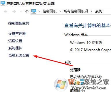 win10更新错误代码0x80240008 解决方案