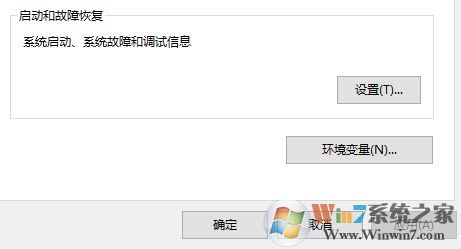 win10更新错误代码0x80240008 解决方案