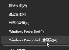 win10����ϵͳ��ʼ��Ļ�����Ҽ��˵��ڿ�ʼ�˵��������ô��?