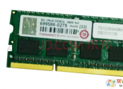 ����жϵ����Ƿ���Ҫ���ڴ棿���Լ��ڴ�֮�������?