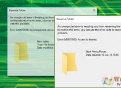 win10ϵͳ�޷����ļ�����ʾ������0x80007005�����ʱ��ܾ����Ľ������
