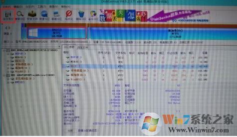 win10无法开机0xc00000bb如何解决?