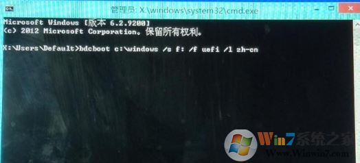 win10无法开机0xc00000bb如何解决?