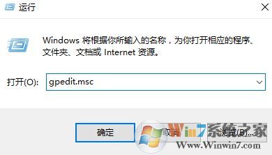 win10 1709显卡驱动安装失败:0x800705b4错误该怎么办?