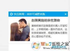 ��ѹ������ô�ر�ɾ�������ȡ����ѹ����