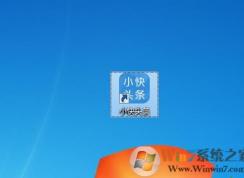 С��ͷ����ôɾ����С��ͷ��ж�ط���