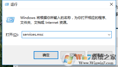 音频 Win10电脑如何开启音频服务?