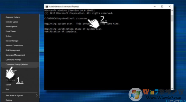 运行系统文件检查器