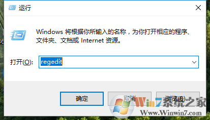 Win10