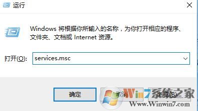 win10打印队列 正在删除 无法删除该怎么办?