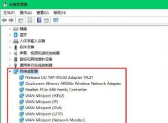win10ϵͳ�������� �޷�������װ���������Ľ������