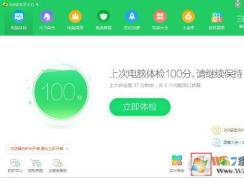 win10ϵͳ�����޷��Զ����ŵĽ������