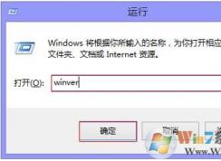 ����Windows������?������δ򿪹���windows�鿴ϵͳ�汾��