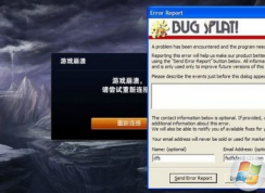 win7ϵͳ��Ӣ�����˾��������Ŀ��ٽ������