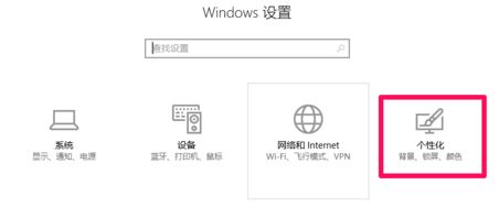 Win10屏幕变灰黑色该怎么修复?