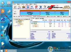 �������ʹ��Diskgenius���ٷ���