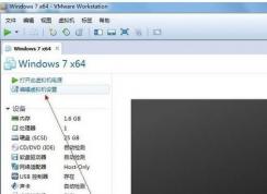 VMware���������U������BIOS������ϸ�̳�