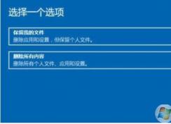 win10ϵͳ�޷�ʹ��ɾ�������������ô˵��ԵĽ������