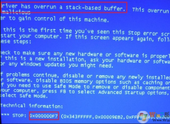 win10ϵͳ������ʾDRIVER_OVERRAN_STACK_BUFFER BSOD���޸�����