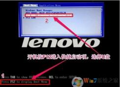 ��ײ�u��װϵͳ����u�������̳�