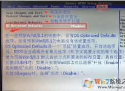 �ʼǱ�������u���������ܻص�ԭϵͳ��ô�죿