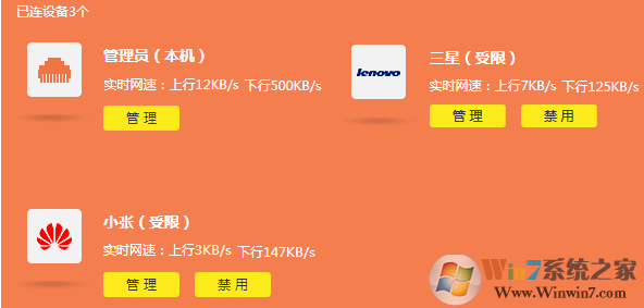 win10ϵͳ�������������?ͨ��·�����������ٵķ���