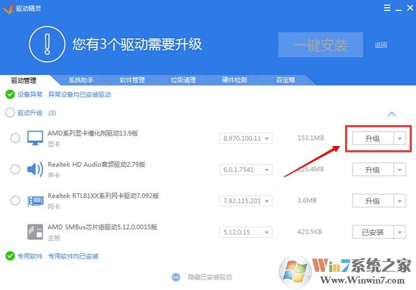 ��������������ٷ�����