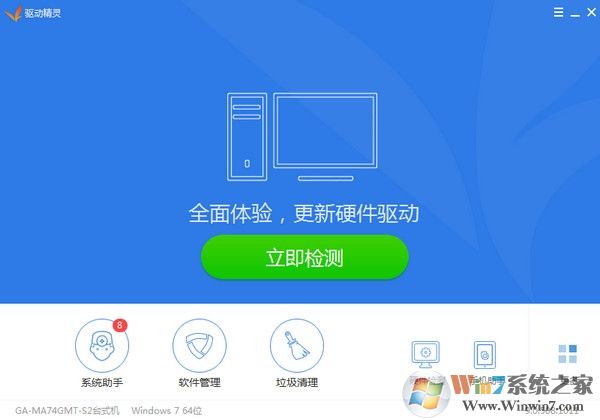 ��������2023�ٷ���