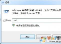 ��δ���һ�����˴򲻿����ļ��У����ڴ���˽���ļ���