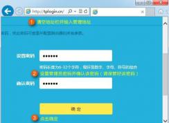 TP����·�����������߽�����������AP��ʹ�õ����÷���