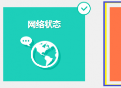 win10ϵͳ�������������?ͨ��·�����������ٵķ���