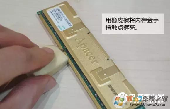 电脑开不了机怎么办 电脑不能开机的原因与解决办法