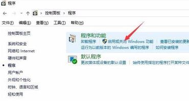 win10安装sql2005 sql服务无法启动该怎么办?