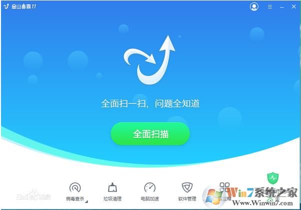 ��ɽ��������|��ɽ����v11.7.3 2018�ٷ����°�