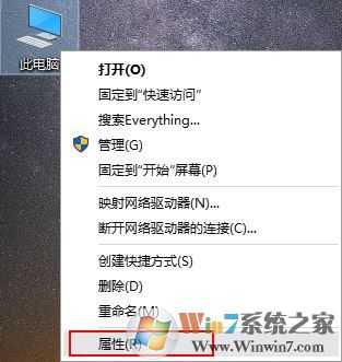 win10打开图片com surrogate 已停止工作该怎么办?
