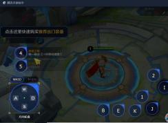 ������ҫ���԰�|������ҫ��ô�ڵ������棿