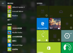 win10ϵͳ�������ӿ�������ķ���