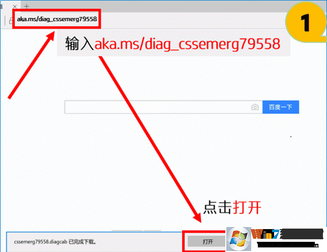 Win10激活不了怎么办 Windows10无法激活原因与解决攻略